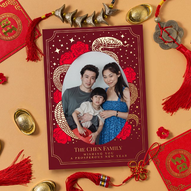 Carte Fête de la photo de serpent chinois (Créateur téléchargé)