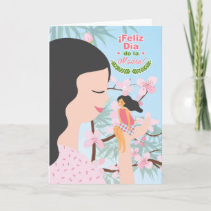 Carte Fête des mères d'ESPAGNE Fleurs de cerisiers Maman