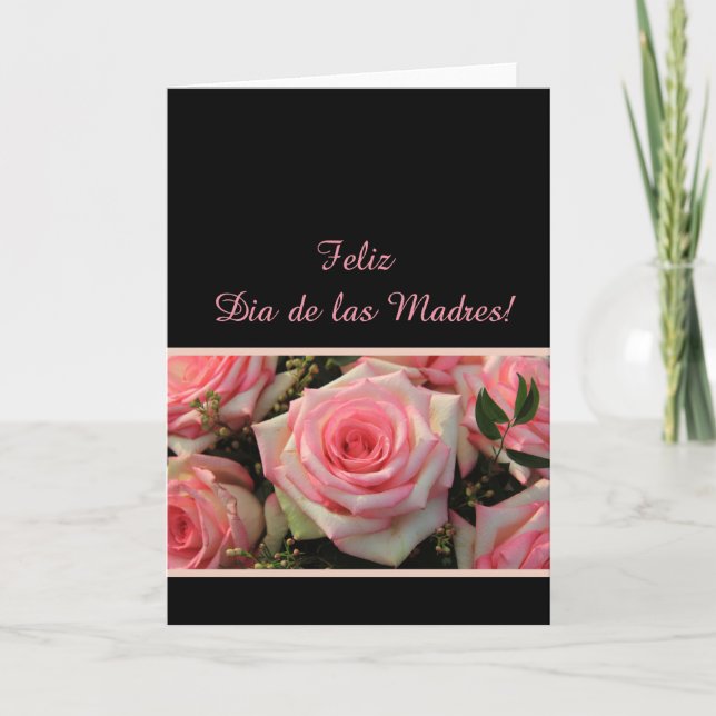 Carte Fête des Mères Espagnoles heureux (Devant)