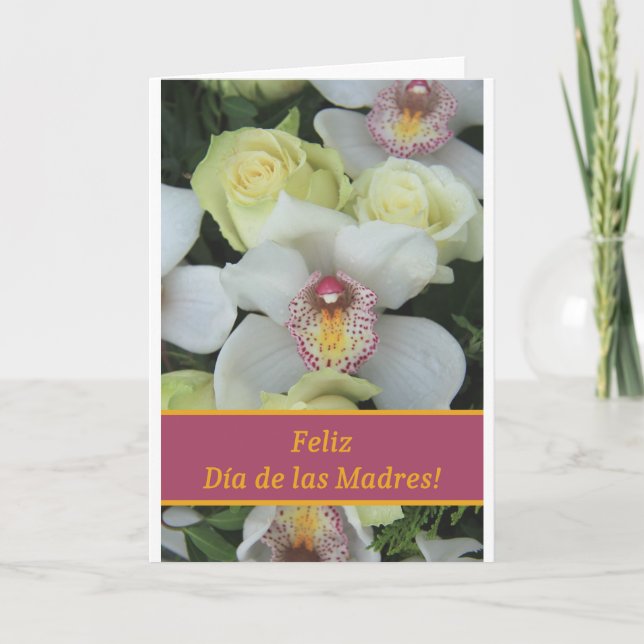 Carte Fête des Mères Espagnoles heureux (Devant)