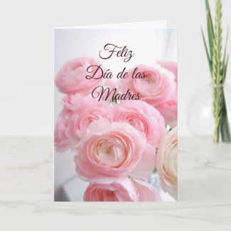 Carte Fête des mères, Mother's Day