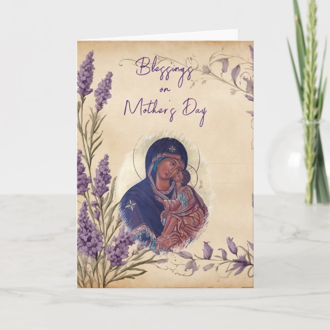 Carte Fête des mères orthodoxes violettes Fleurs sauvage (Devant)