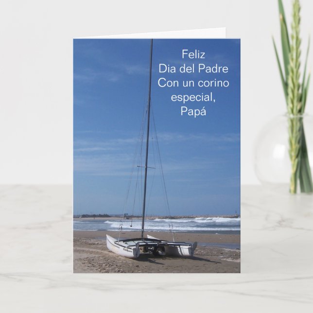 Carte Fête des pères espagnole Feliz Dia Del Padre (Devant)