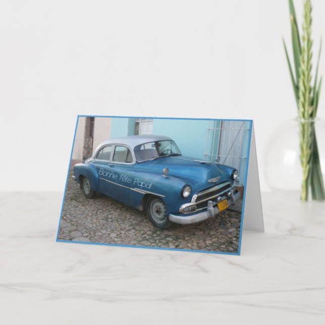 Carte Fête des pères française (Devant)