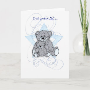 Carte fête des pères, papa, deux petits nounours