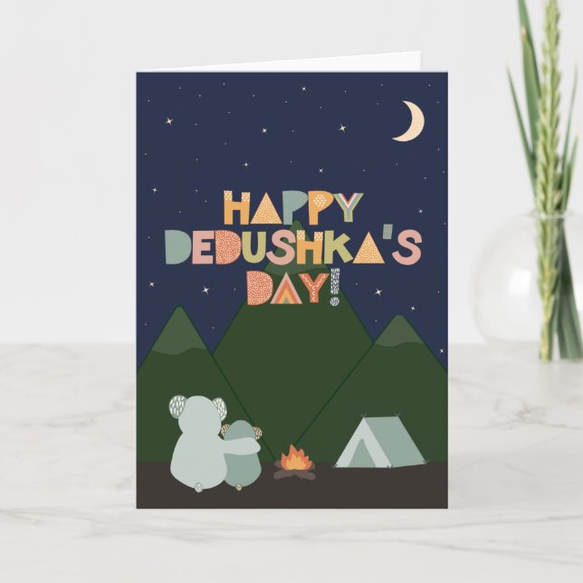 Carte fête des pères pour Dedushka (Devant)