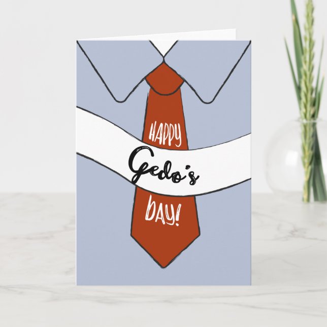 Carte fête des pères pour Gedo (Devant)