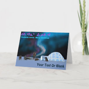 Carte Fête Fête Fête Fête Far North