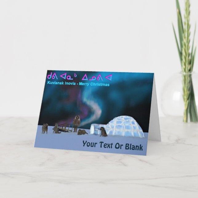 Carte Fête Fête Fête Fête Far North (Devant)