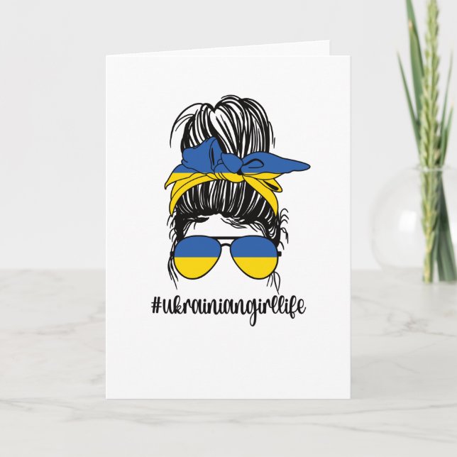 Carte Fière Ukrainienne fille Ukraine drapeau racines uk (Devant)