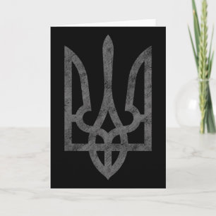Carte Fierté ukrainienne Armoiries nationales ukrainienn