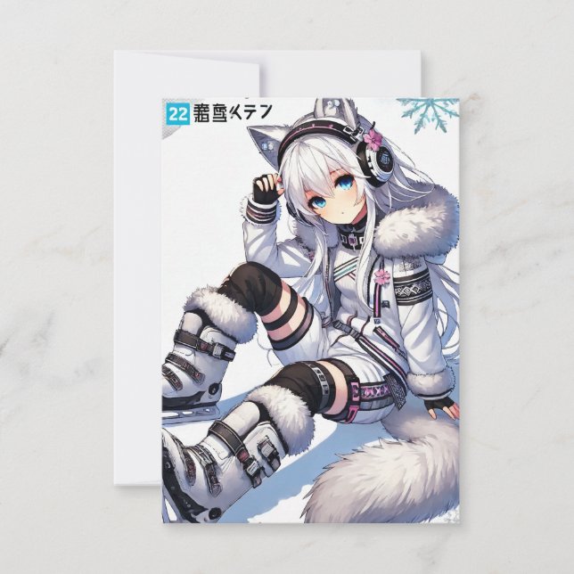 Carte fille Anime (Devant)