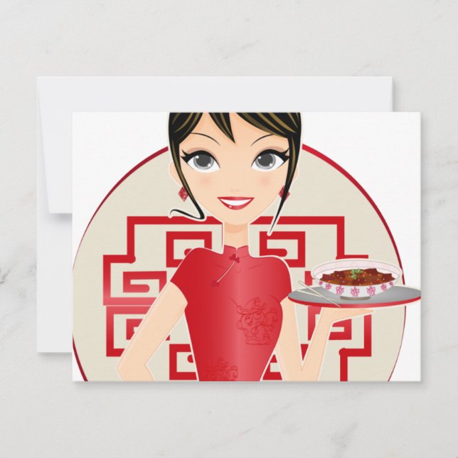 Carte fille chinoise (Devant)