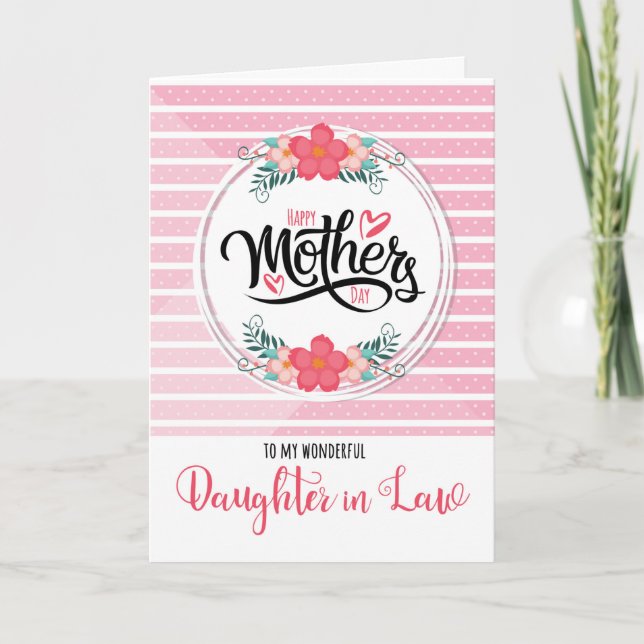 Carte Fille en droit sur la Fête des Mères Rose Bontanic (Devant)