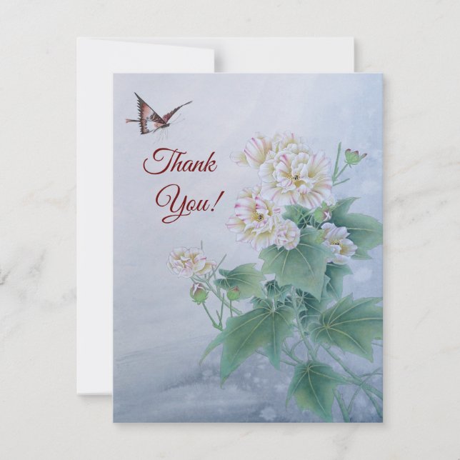 Carte Fleur chinoise avec papillon (Devant)
