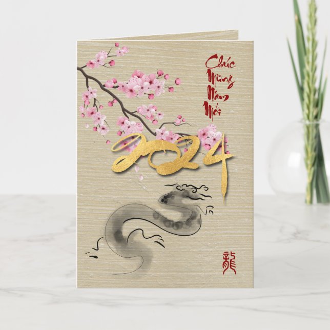 Carte Fleur Nouvel An vietnamien du Dragon VGC (Devant)