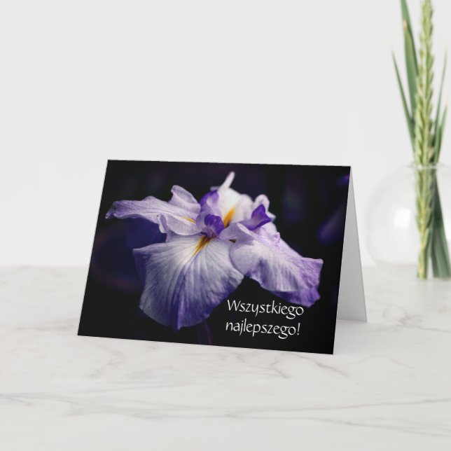 Carte Fleur polonaise d'anniversaire Sto Lat Iris (Devant)