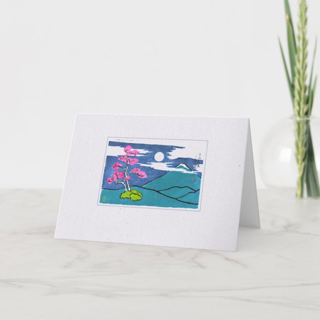 Carte Fleurs de lune et de prune Mt. Fuji (blanc) 2 cart (Devant)
