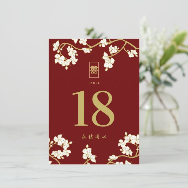 Carte Fleurs de prune et de prune Double Mariage du bonh (Debout devant)