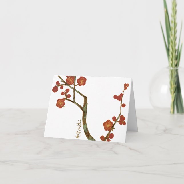 Carte Fleurs de prune, Ogata Korin Art japonais (Devant)