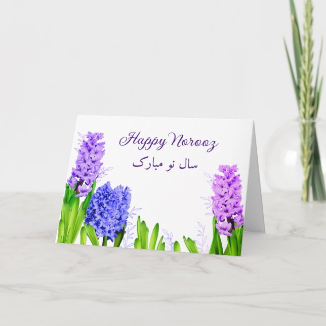 Carte Fleurs d'Hyacinthe violettes bleu rose Heureux Nor (Devant)