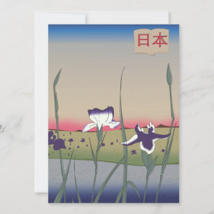 Carte Fleurs Japon Style Vintage