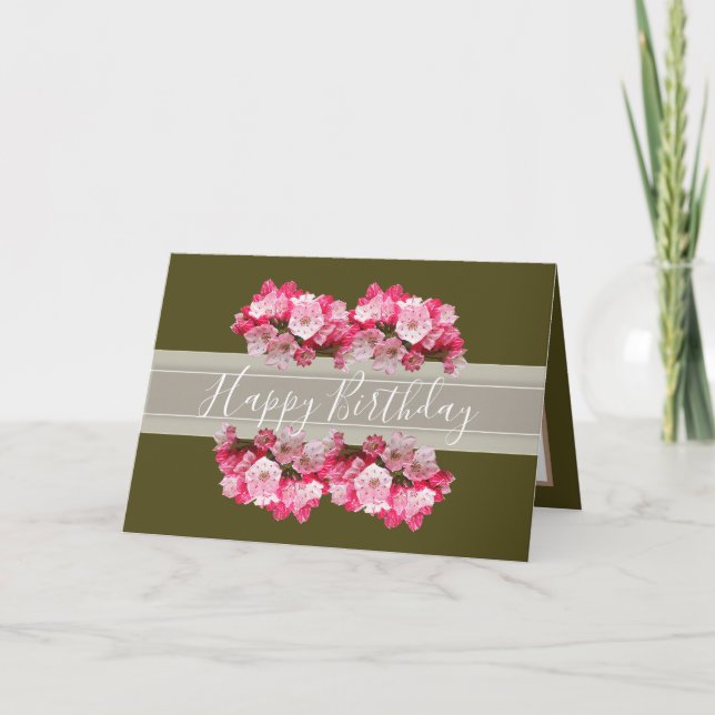 Carte Floral Laurel Flower Bouquet Rose Girl Anniversair (Devant)