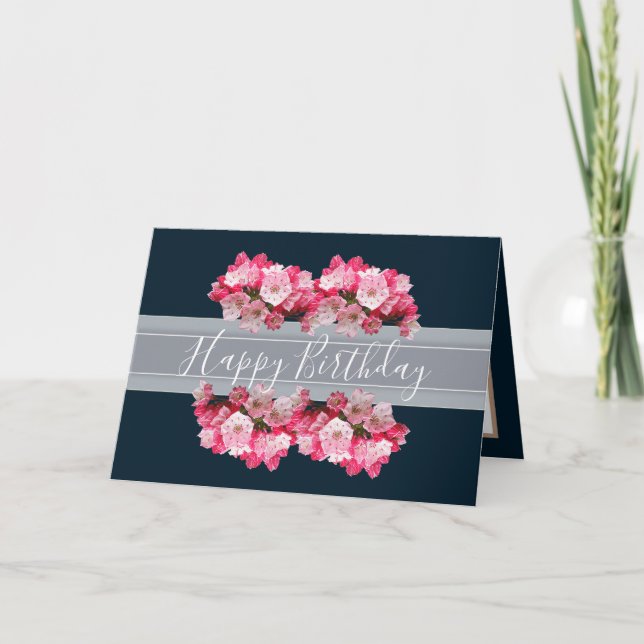 Carte Floral Laurel Flower Bouquet Rose Girl Anniversair (Devant)