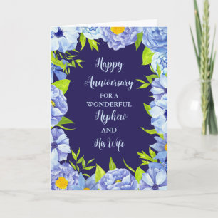 Carte Floral Nephew et son anniversaire de femme