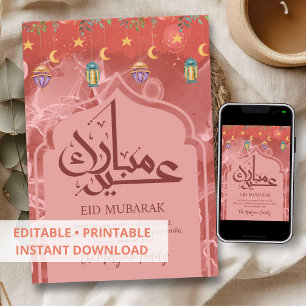 Carte florale Eid Mubarak à l'arche aquarelle rose