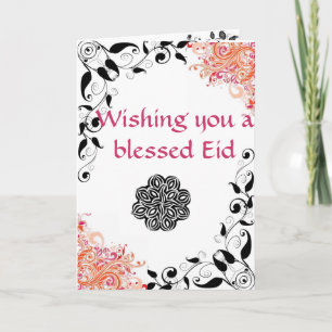 Carte Florale Eid Mubarak avec Poème d'Eid à l'Int