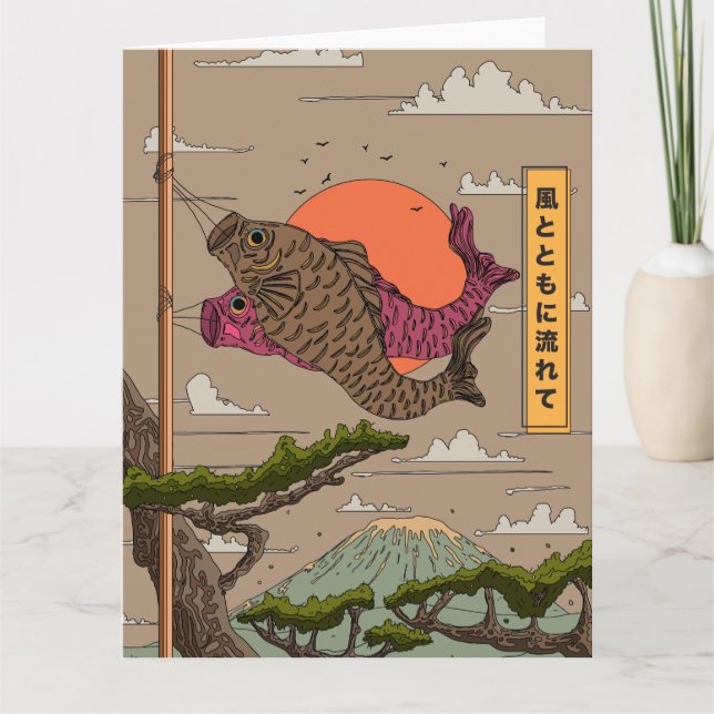 Carte Flux avec le Vent Koinobori (Devant)