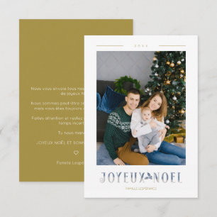 Carte French Joyeux Noël Moderne Calligraphie Photo pers