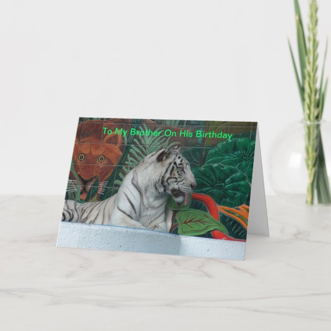 Carte Frère de joyeux anniversaire (Devant)