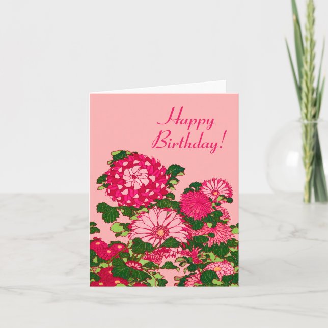 Carte Frontière des fleurs japonaises, Fuchsia et Coral  (Devant)