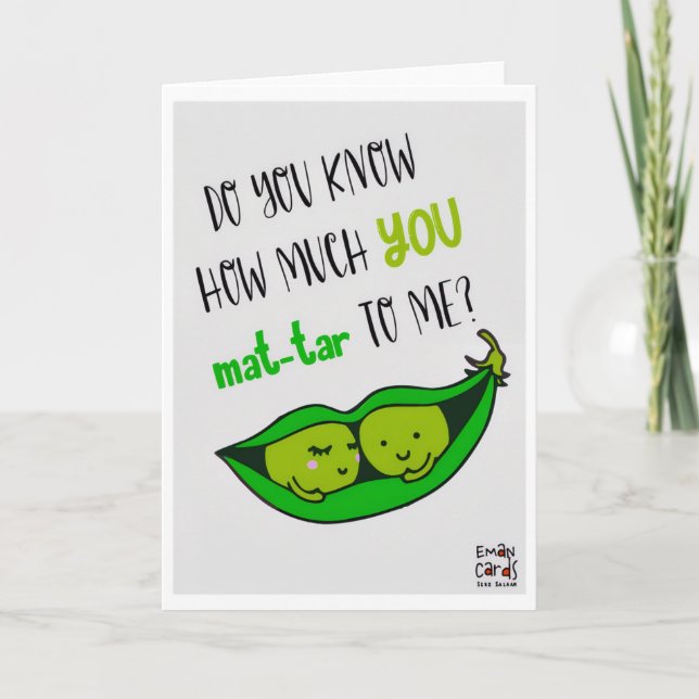 Carte Funny Urdu Desi Friendship Card (Devant)