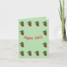 Carte G de Noël : Joyeux Noël