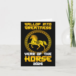 Carte Galoper dans la grandeur année du cheval 2026 Nouv