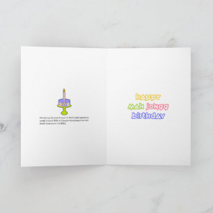 Carte Gâteau d'anniversaire Mah Jongg