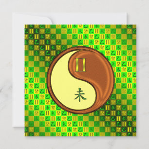 Carte Gémeaux & Chèvre en Bois