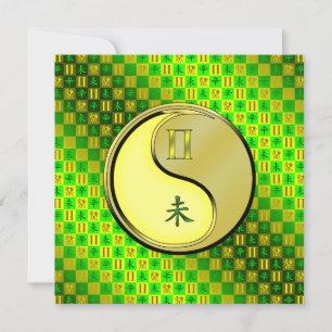 Carte Gemini et chèvre métallique