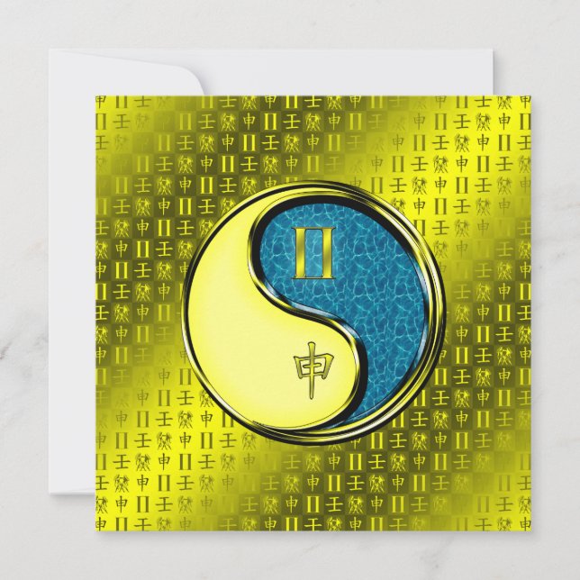 Carte Gemini et singe de l'eau (Devant)