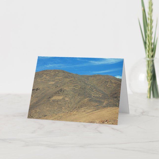 Carte Géoglyphes d'Atacama (Devant)