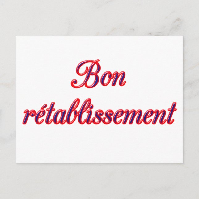 Carte Get Well (Devant)