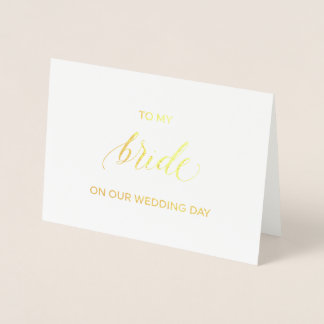 Carte Gold Foil | à ma mariée le jour de notre mar