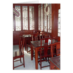 Carte Gong Yuan Tea House