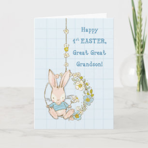 Carte Grand Grand Grand Petit-fils Premier 1er Mignonne 