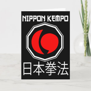 Carte Grand Nippon Kempo Design Japon Shorinji Karate
