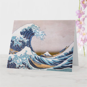 Carte Grande vague du tsunami Kanagawa Japon par Hokusai