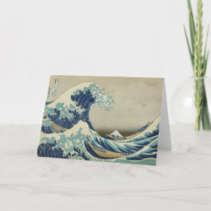 Carte Grande vague outre de Kanagawa - Hokusai